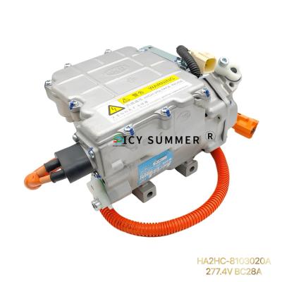 China HA2HC-8103020A Electric Compressor Air Compressor For BYD Qin DM 277.4V BC28A for sale