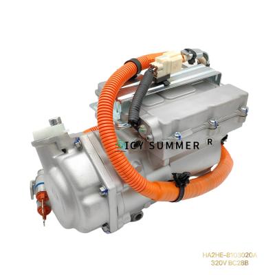 China HA2HE-8103020A Electric Vehicle Air Conditioning Compressor For BYD Qin PLUS 320V BC28B for sale