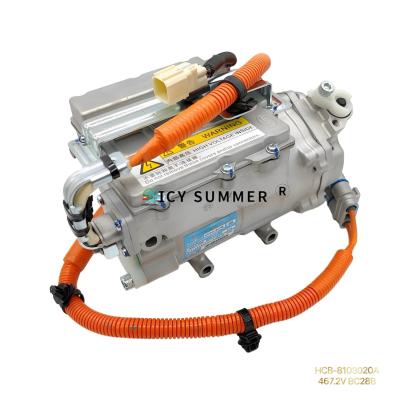 China BYD Han DMI 467.2V BC28B EV Car AC Compressor HCB-8103020A Electric AC Compressor For Car for sale