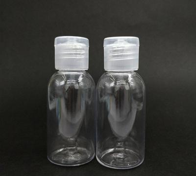 중국 무료 샘플 플립 캡과 투명한 PET 플라스틱 병 빈 병 플립 캡 크림 병 플립 캡과 함께 공장 공급 판매용