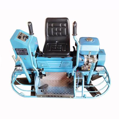 China Construction works Pi-100 Lathe On Power Trowel Gasoline Engine Driving Concrete Trowel Machine Gasoline Engine Lathe On Trowel For Sale for sale