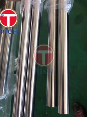 China Inconel 600 Steel Pipe For Ethylene Dichloride EDC Cracking Tubes for sale