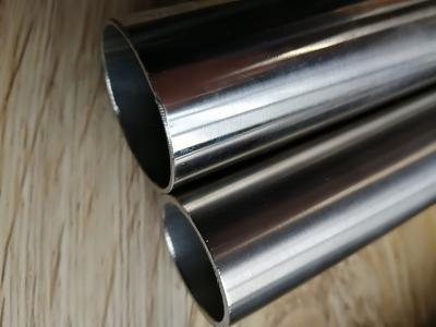China Torich ASTM B444 UNS N06219 Annealed Nickel Chromium Alloy Steel Tube for sale