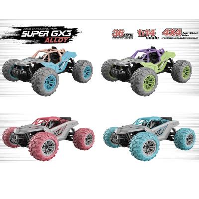 China Manufacturer Friendly New Toys 2.4G Material Alloy Construction Vehicle 4x4 1:14 RC Powerful High Speed Car for sale