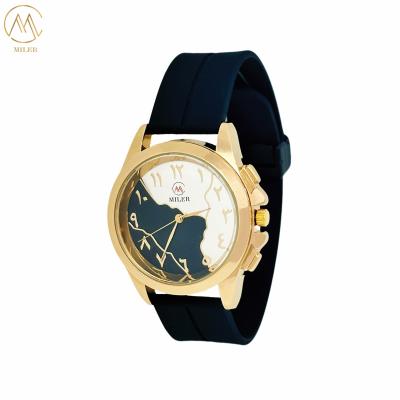 China Customizable Stylish Unique Black and White Dial Arabic Watches with Silicone Strap for sale