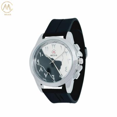 China Casual Arabic Dial Design Fashion Wrist Quartz Watch for Student Custom Wholesale Wristwatches for sale