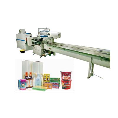 China Food Factory Directly Supply Good Price High Speed Shrink Paper Wrapping Machine Shrink Film Packaging Machine for sale