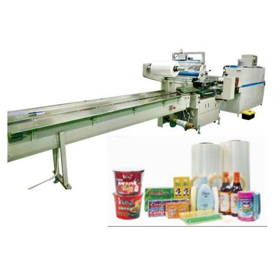 China Factory supply direct price food cheap heat shrink tunnel automatic shrink film machine pof shrink film packaging machine for sale