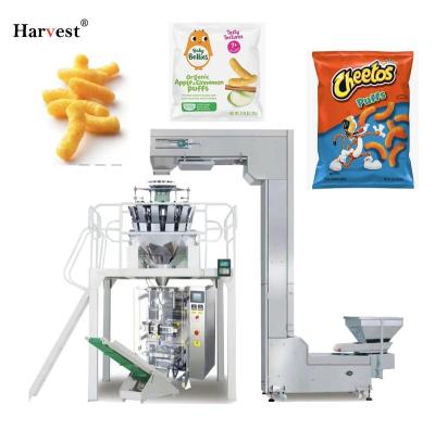 China High Speed Vertical Food Packing Machine Nuts, French Fries, Snacks, Pistachio, Corn Fries, Peanut Weighing and Packaging Machine for sale