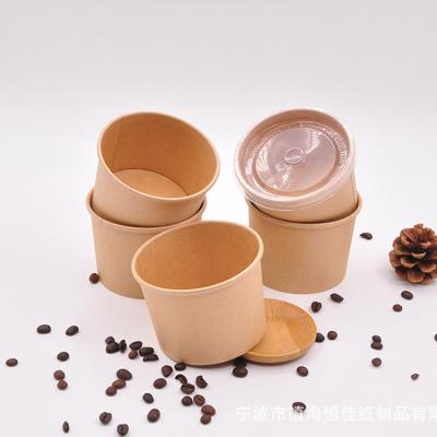 China Customized Disposable Freezer Containers And To Go Durable Heavy Duty Paper Ice Cream Pint Cups Soup Bowl Packing With Lid for sale