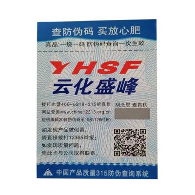 China Custom Printing Plastic Holographic Business PVC Signature Board Loyalty Shopping Foils Gold VIP Cards for sale