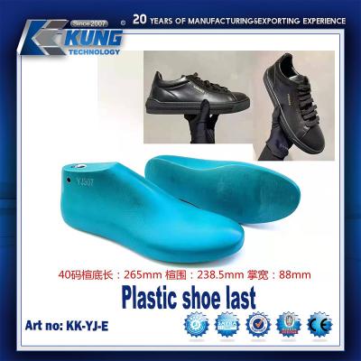 Chine Biens multi étanches à l'humidité multifonctionnels de scène de fabricant de chaussure derniers à vendre