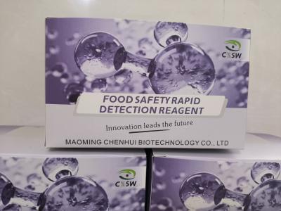 China Chili Sauce Capsaicin Test Kit For Chili Oil Fresh Chili Dried Chili for sale