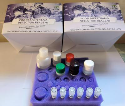 China T2 Toxin Fluorescence Quantitative Test Card Used For Cereal, Feed for sale