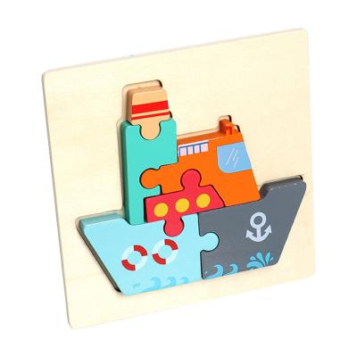 China Paper Customized Intellectual Jigsaw Children Puzzle With Vehicle Cartoon for sale
