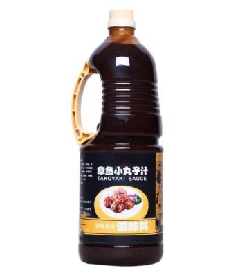 Chine Une sauce salée de fruits de mer sans additifs est indispensable pour les sushis japonais Takoyaki et Teriyaki à vendre