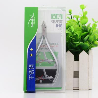China Professional Finger Stainless Steel Nail Clipper Cutter Scissor Nail Cuticle Nippers for sale