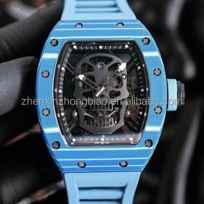 China Shocking RM052