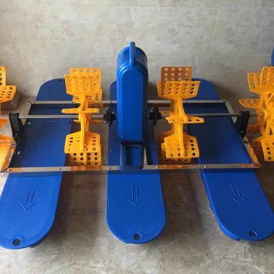 China Wholesale Solar Power Saving Machine Aquaculture Fish Pond Aerator High Power Paddle Wheel Fish Pond Aerator Factory Motor 2HP Floating Aerator for sale