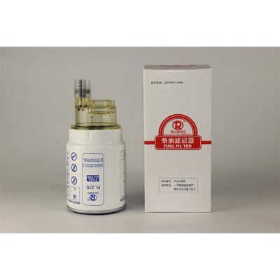 China PL270 fuel filters for FAW Jie Fang Liberation heavy truck for sale