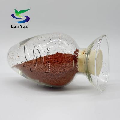 Cina Coagulante industriale di trattamento delle acque reflue del cloruro ferrico di PAFC Polyaluminum in vendita