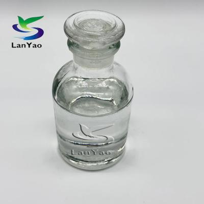 China Liquid Water Decolorizing Agent For Dyeing Waste Water Treatment Chemicals Magic Ink Remover CAS No.:55295-98-2 for sale