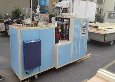Chine Poids total tasse de papier complètement automatique de thé à grande vitesse de 2300 kilogrammes faisant la machine à vendre