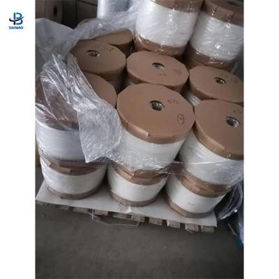 Chine Les principaux fabricants proposent des films BOPP à l'épreuve de l'humidité, à l'épreuve de l'humidité, à l'épreuve de l'humidité et à l'épreuve de l'humidité. à vendre