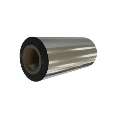 Chine Film Mylar souple film CPP métallisé/film BOPP métallisé largeur 100-1800 mm pour la dureté à vendre
