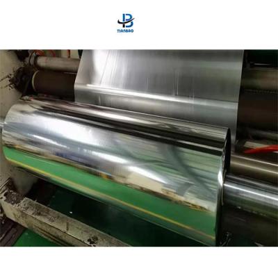 Chine Film miroir pour animaux de compagnie film aluminiumé sous vide essentiel pour les emballages commerciaux à vendre
