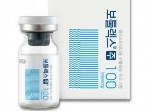 China Type A Botulinum Toxin Storage 100 Units Botulax Anti -wrinkle for sale