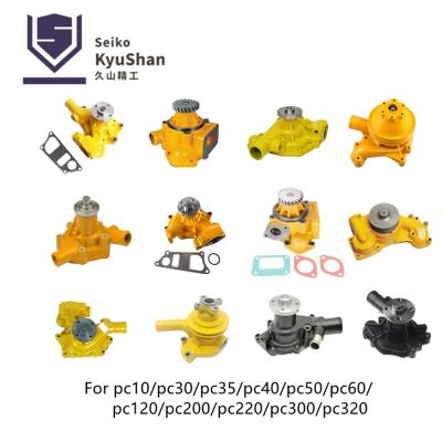 China High quality heavy machinery all kinds of water pump parts KOMATSU spare parts for pc10 pc30 pc50 pc120 pc200 pc300 for sale