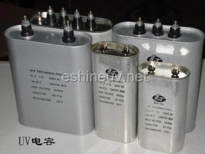 China Condensador electrónico del NC para la máquina ultravioleta en venta