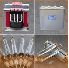 China transformador de la lámpara de 3 kwuv, condensador, chimenea, 4 veces en venta