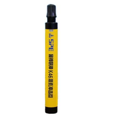 China Construction works China K46 KAISHAN FENGSHEN High Air Pressure DTH Hammer Quickly For Mining Drilling for sale