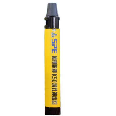 China Construction works K50 KAISHAN FENGSHEN Quickly 5 Inch High Air Pressure DTH Hammer For Mining Drilling for sale