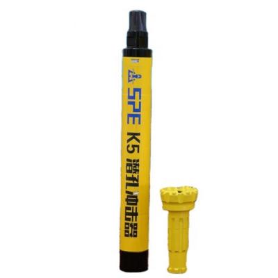 China Construction works K5 Low Shankless Air Pressure DTH Hammer For Rock Drilling 5