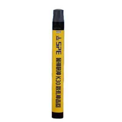 China Construction works K30 3 Inch KAISHAN FENGSHEN High Air Pressure DTH Hammer Quickly For Mining Drilling for sale