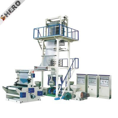China Blown Film HDPE LDPE PE Film Extruder Machine For Making Plastic Bag Film Plastic Sheet Blowing Machine Price for sale
