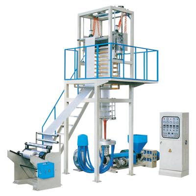 China SJ-50 Nylon Film Film Machine HDPE LDPE Polyethylene PE Plastic Cinema Blowing Machine for sale