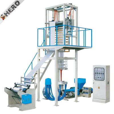 China Film Used Blown Film Extrusion Line LDPE LLDPE 3 Layer Extrusion Machine Film Blowing Machine for sale