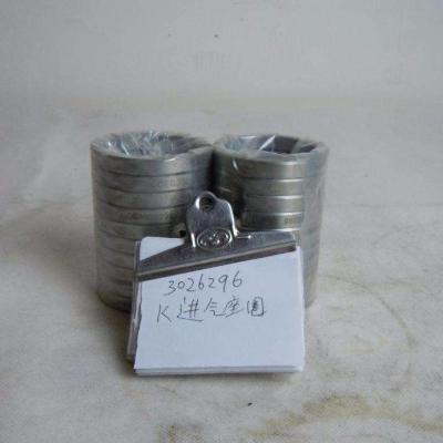 China High Quality Car Part China ANHUI GEA Powder Metallurgy Best Seats and Cast Iron Gas Pipeline Reactors Valve for sale