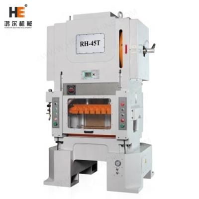 China High Speed: 200-600SPM Auto Spare Parts H Frame Press Terminals High Speed Stamping Punching Machine For Small Car Parts for sale