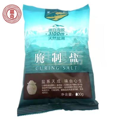 China for sale