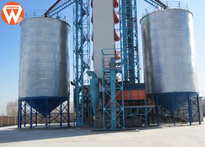 Chine Le silo/volaille en acier de stockage de grain alimentent l'équipement de production d'alimentation de silo à vendre