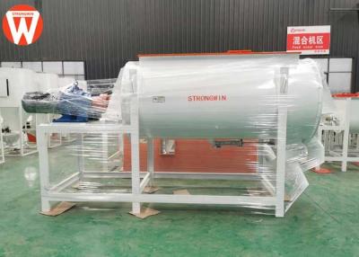 Chine La machine 1000KG/P de mélangeur du ruban 15KW alimentent l'équipement de mélange à vendre