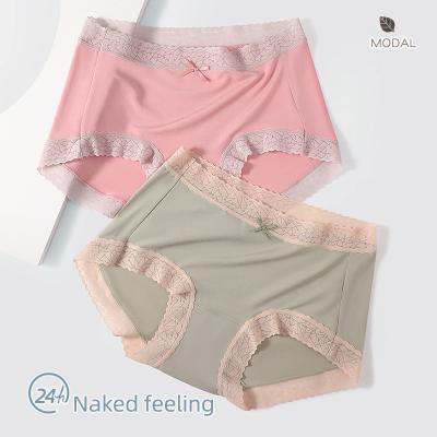 China High Mid Waist Lace Panties Ladies Soft Breathable Underwear Elastic Seamless 92% Modal Antibacterial for sale
