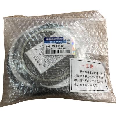 Κίνα PC400-7 Excavator Boom Cylinder Service Kit 707-99-67480 προς πώληση