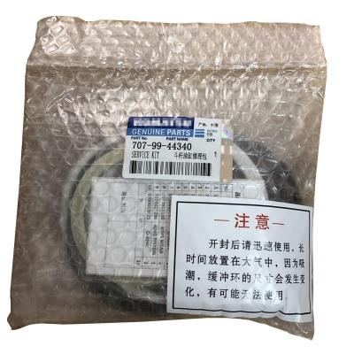 Κίνα PC130-7 Excavator Arm Cylinder Service Kit 707-99-44340 προς πώληση