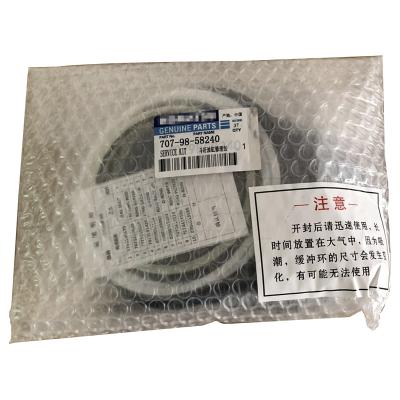Κίνα PC220-8 Excavator Arm Cylinder Service Kit 707-98-58240 προς πώληση